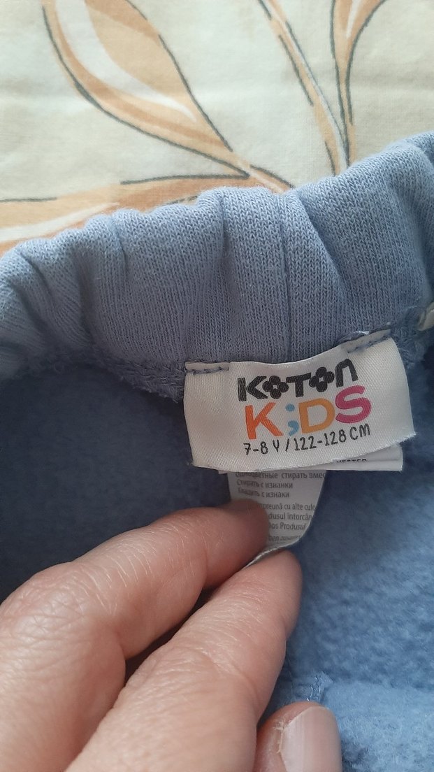 #koton Kids eşofman altı. - Görsel 4