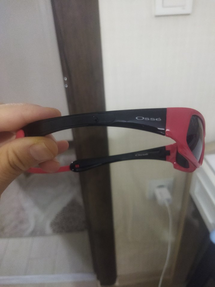 çocuk gözlüğü - Görsel 4