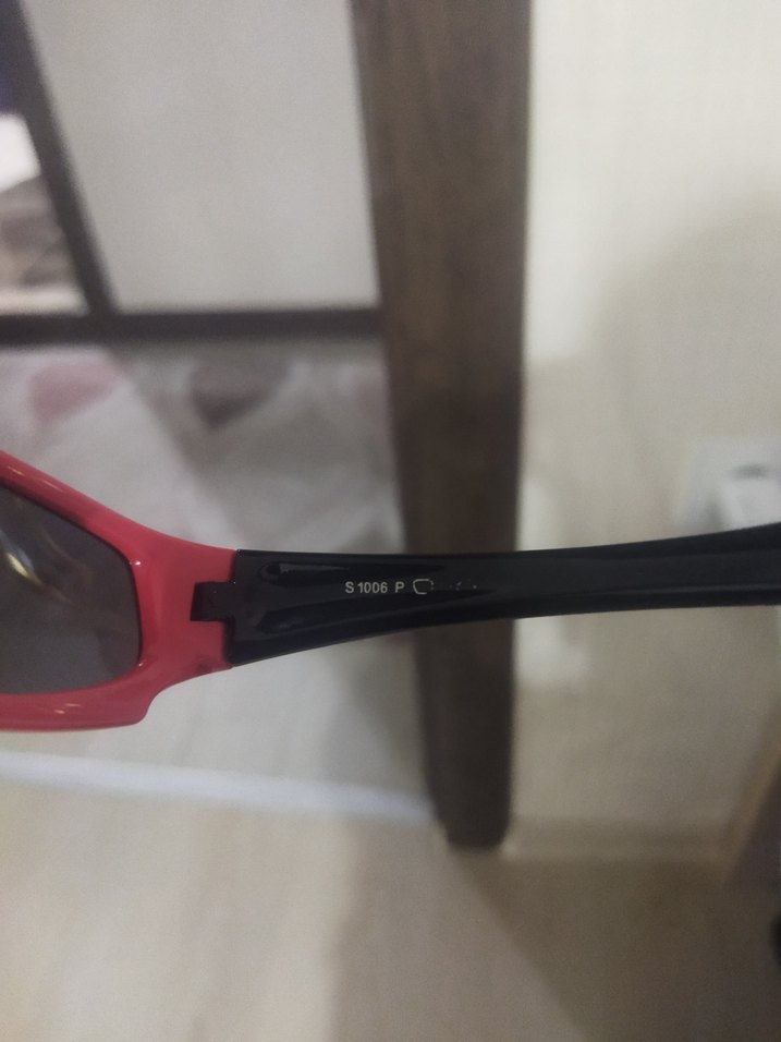 çocuk gözlüğü - Görsel 3