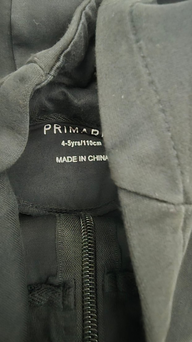 Erkek Çocuk Siyah Kapüşonlu Fermuarlı Ceket - Görsel 3