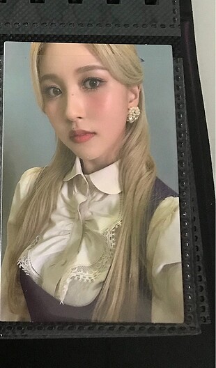 Ewo mina