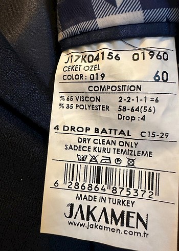 Erkek Mavi Klasik Kesim Takım Elbise Ceketi - Görsel 3