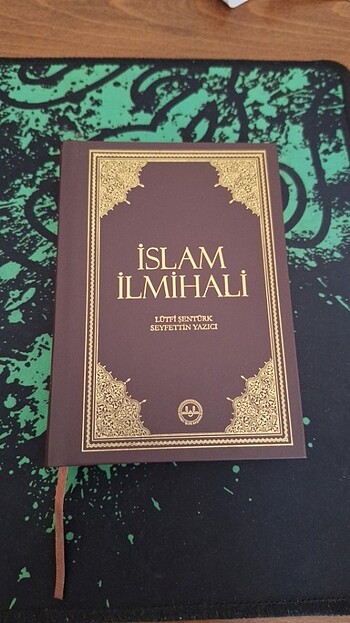 İslam ilmihali