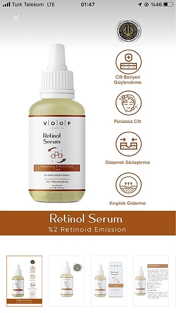 Retinol serum