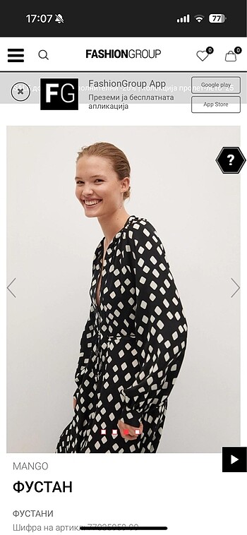 m Beden Mango geometrik desen elbise