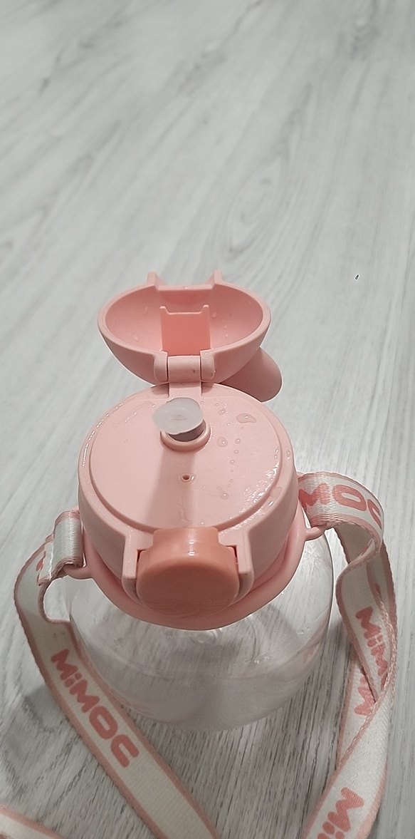 Pembe Bunny Tasarımlı Çocuk Matara - Görsel 3