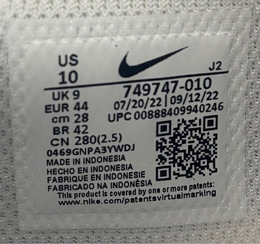 Nike nike court royale