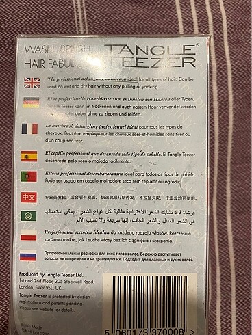 Sephora Tangle teezer tarak