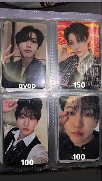 stray kids