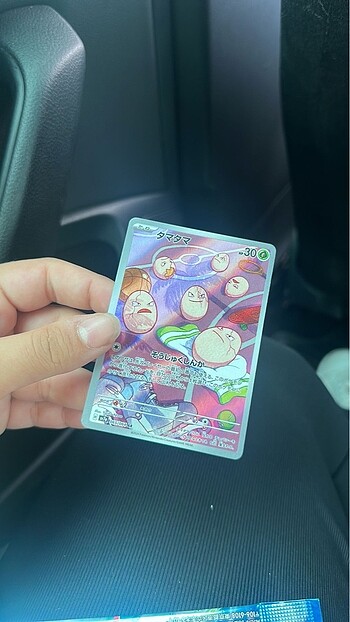  Pokemon kart 3 lü