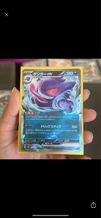 Gengar ex Pokemon kartı