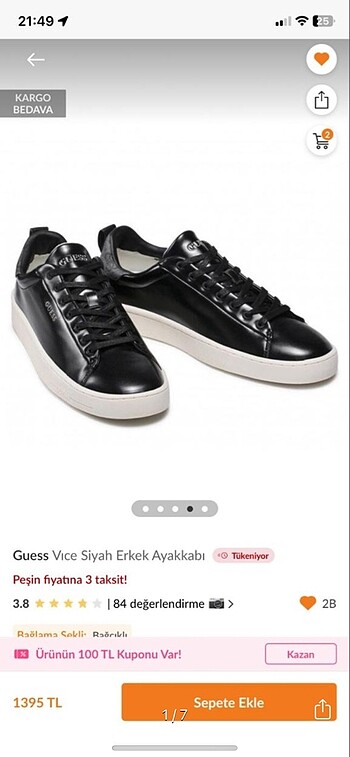 GUES SNEAKERS