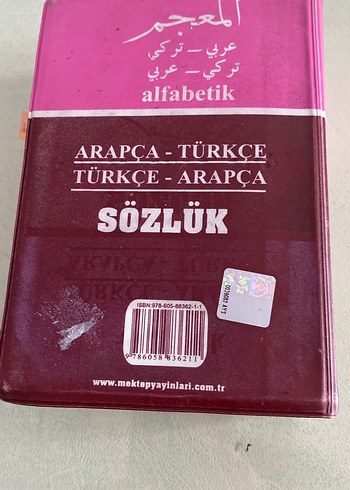 Türkçe-Arapça Alfabatik Sözlük - Görsel 4