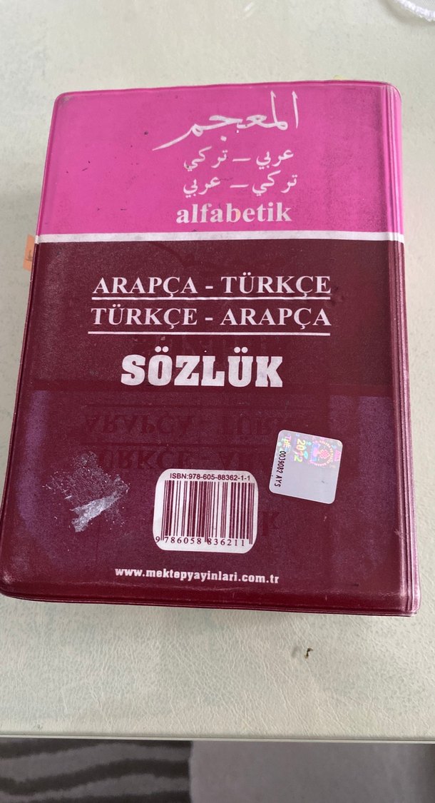 Türkçe-Arapça Alfabatik Sözlük - Görsel 4