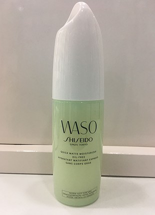 Shiseido Waso Quick Matte Moisturizer Oil Free 75ml