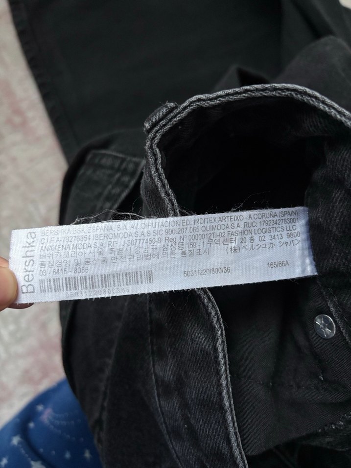 BERSHKA Siyah Bol Kesim Midi Kadın Kot Pantolon - Görsel 3