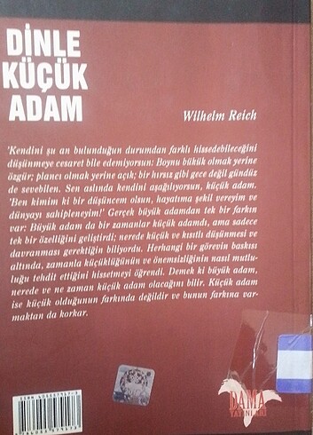  ROMAN