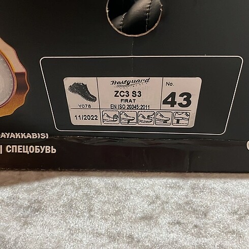 Şantiye botu sıfır ürün - Görsel 3