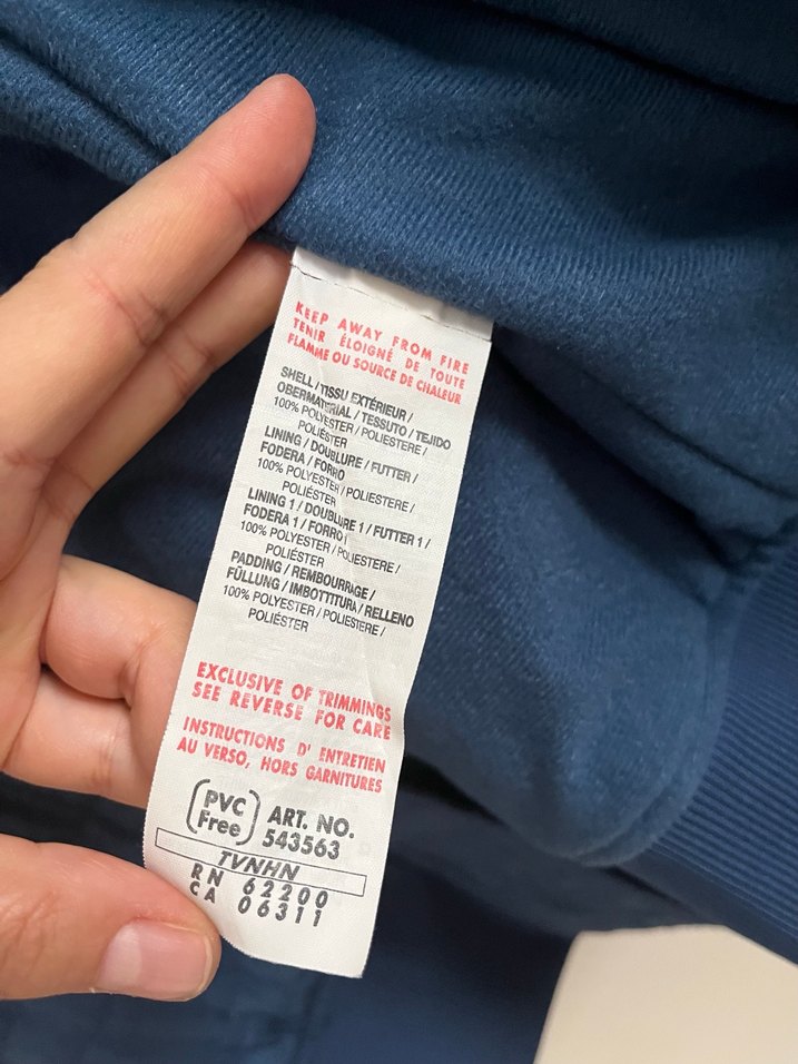 Puma kapitone ceket - Görsel 5