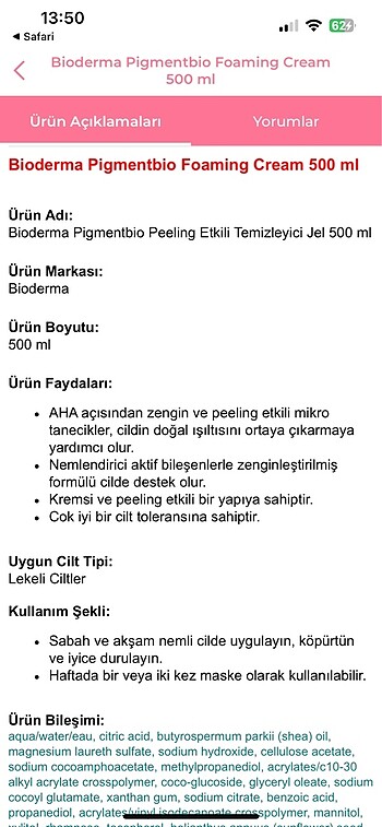 Bioderma Bioderma pigmentbio