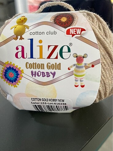 Alize cotton gold hobby