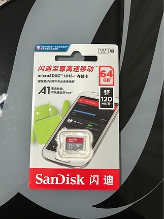 SanDisk microSD kart