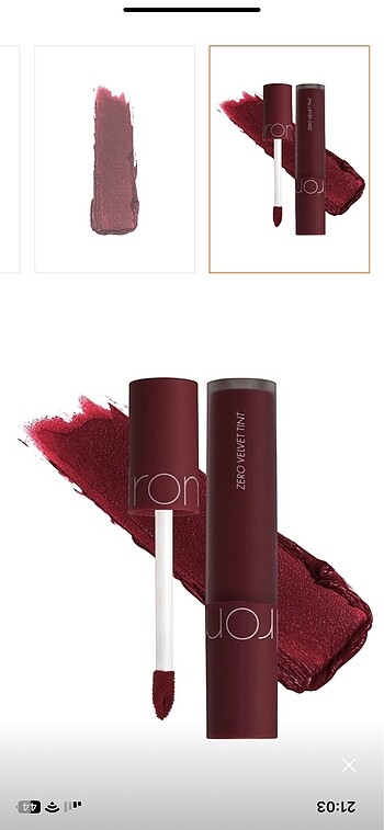 Romand Zero Velvet Tint