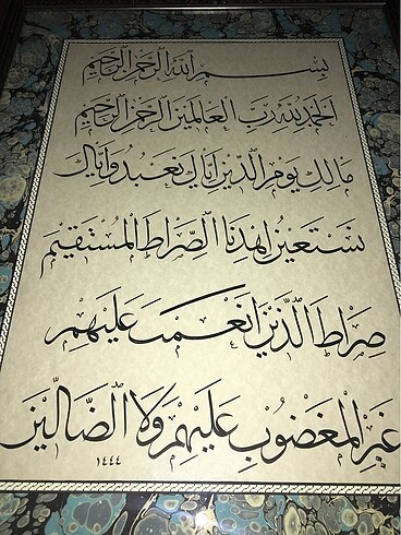 Beden gri Renk Orijinal el yazma hat tablosu