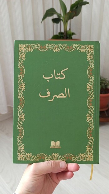 Sarf kitabı 