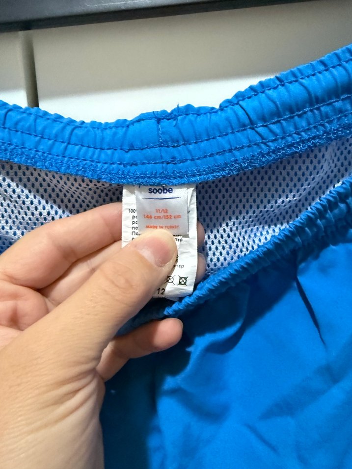 Mavi Mini Erkek çocuk Deniz Şortu - Görsel 2