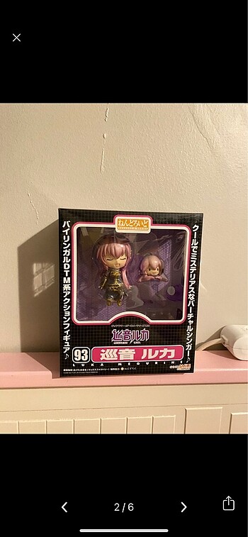 megurine luka