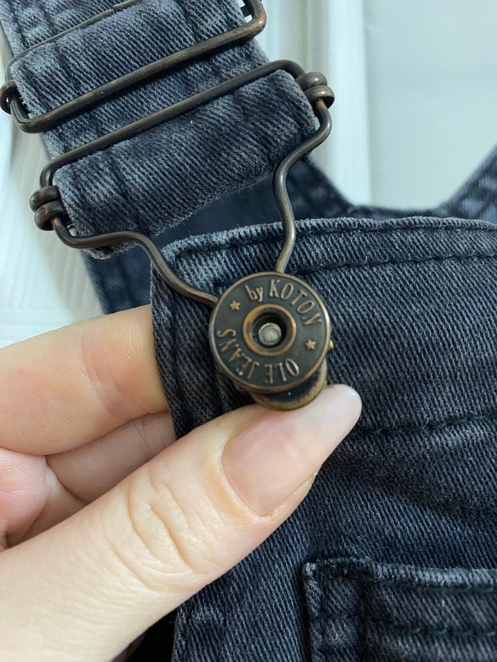 Kot Tulum - Görsel 4