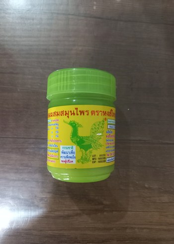 Diğer Yadom hong thai inhaler