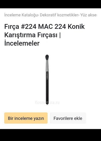 MAC #224 Konik Karıştırma Fırçası Siyah