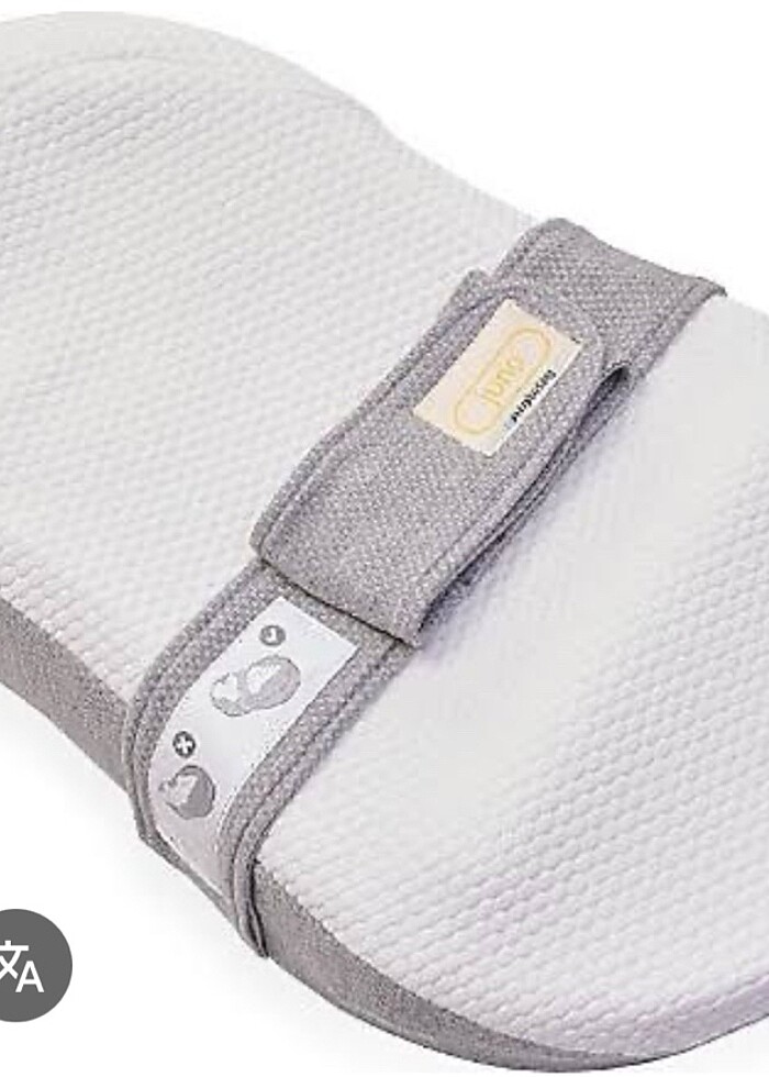 Juno benek yatağı - Görsel 1