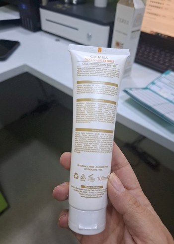 CERES SPF 50 Hücre Koruyucu Güneş Kremi 100 ml. - Görsel 3