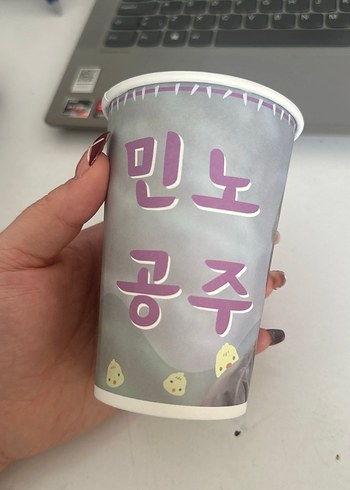 Mingi Birthday Event hediyeleri - Görsel 2