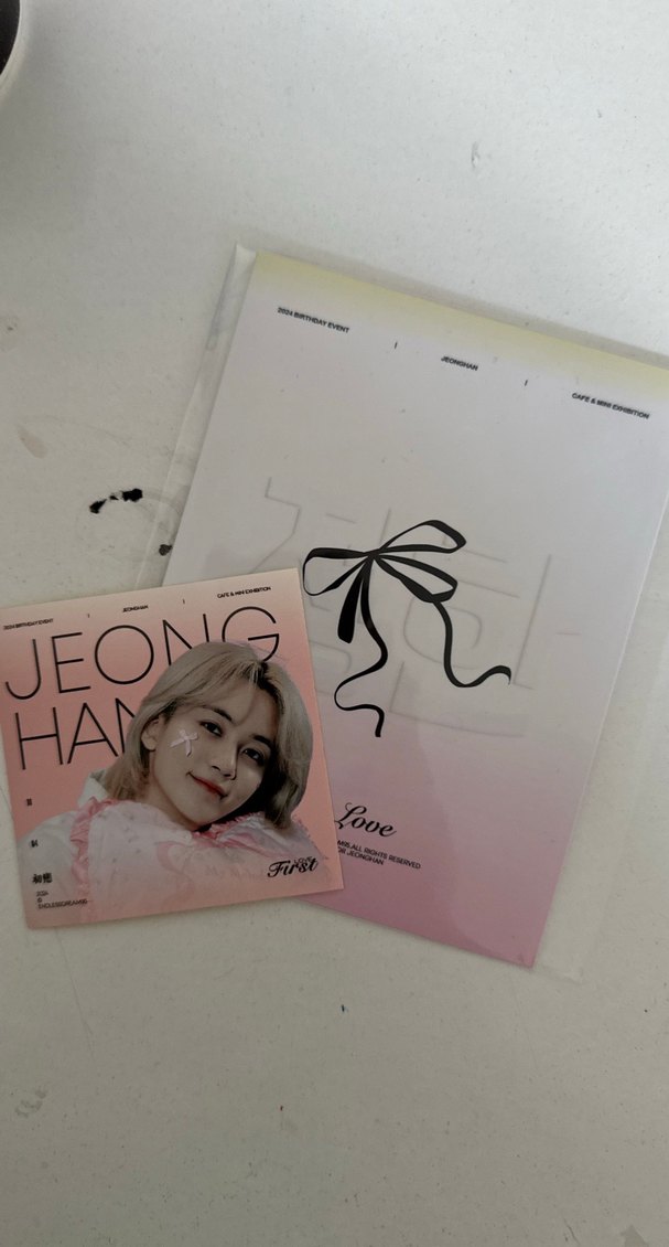 Jeonghan Birthday Event davetiye seti - Görsel 3