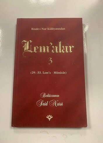 Lem alar 3