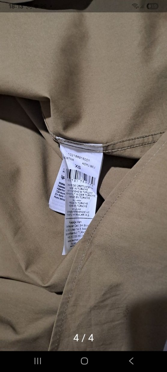 Bej Düğmeli Kadın Keten Gömlek - Görsel 4