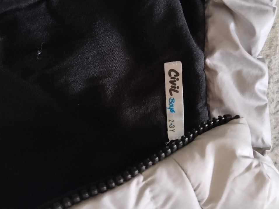 Gri Erkek Çocuk Fermuarlı Yelek - Görsel 3