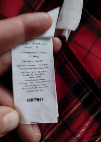 Bordo Ekose Desenli Kadın Blazer Ceket - Görsel 10