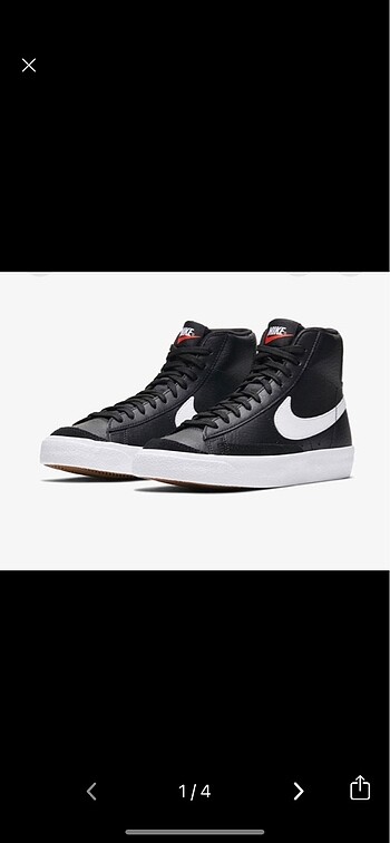 Nike Nike blazer