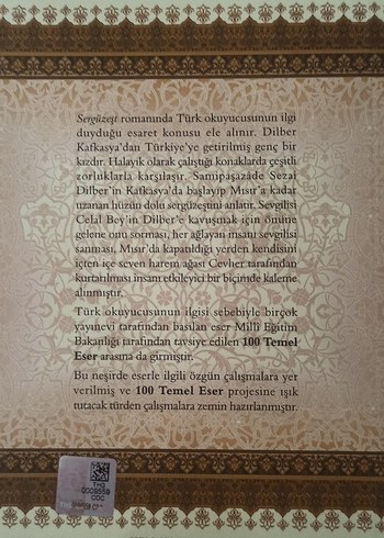 Sergüzeşt - Samipaşazade Sezai
