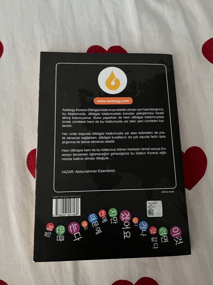 Asialogy Korece Alıştırmalar Kitabı - Görsel 2