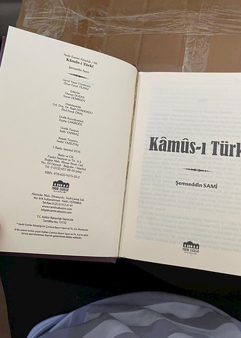 Kâmûs-ı Türkî - Şemseddin Sami - Görsel 2