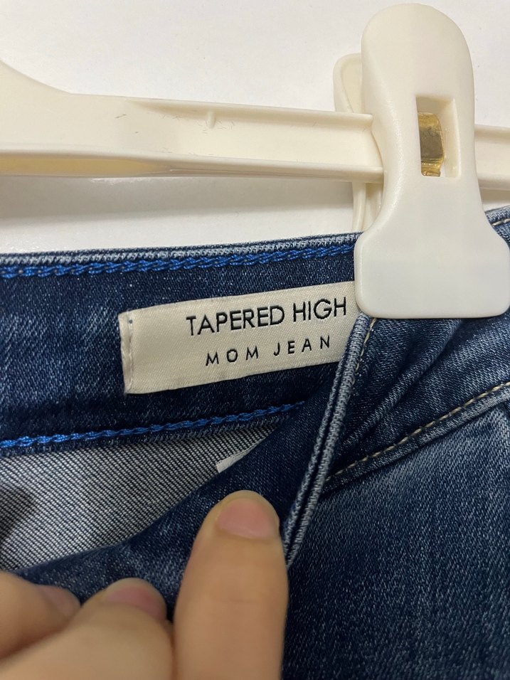 Guess Mom Jean - Görsel 3