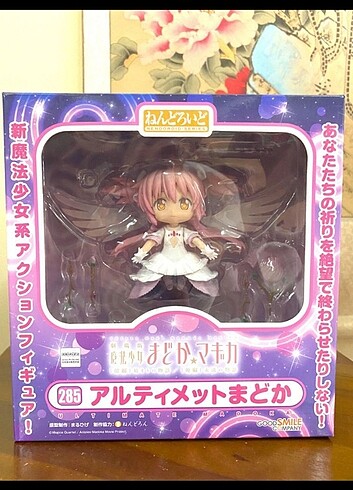 Madoka nendoroid figür 