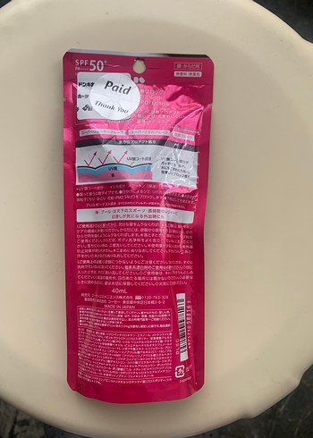 KOSE Make Keep SPF 50+ Güneş Koruyucu - Görsel 2