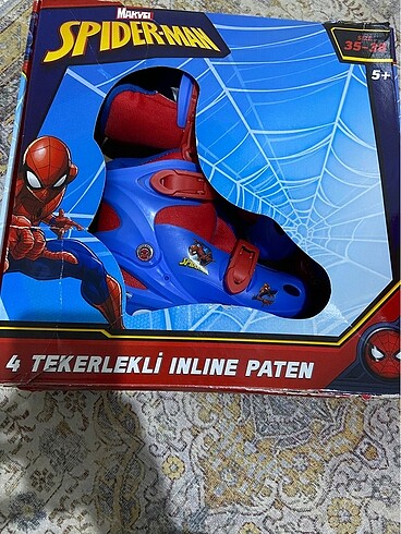  Paten